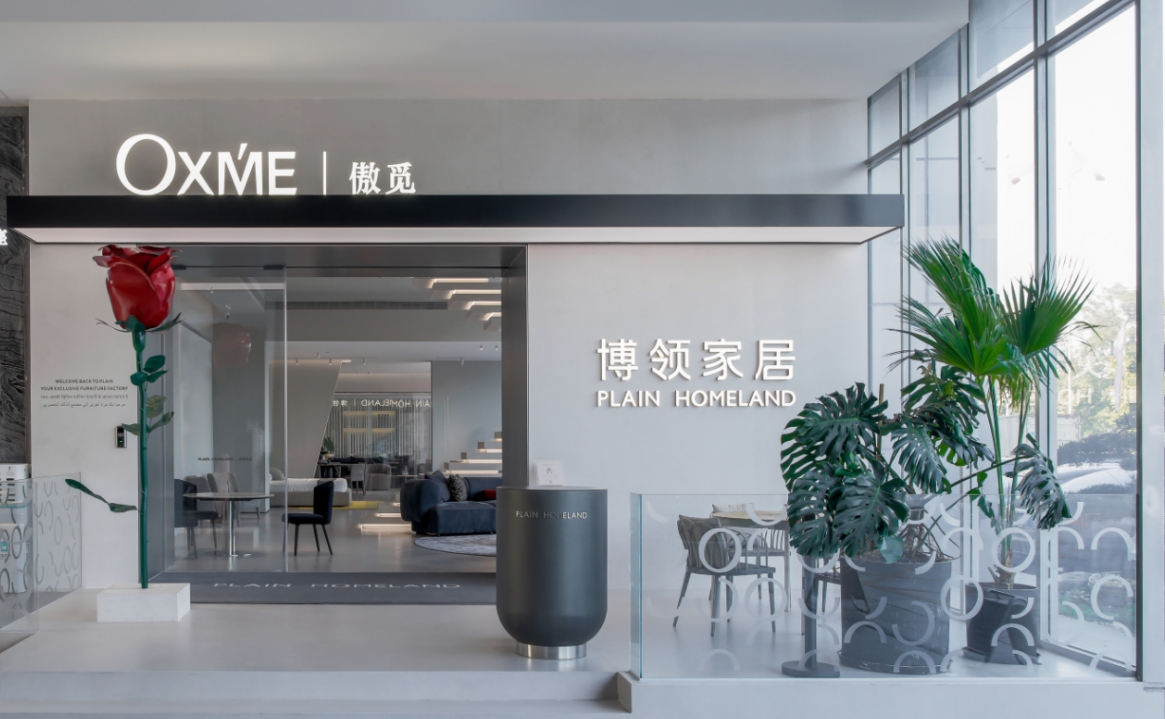 微信截图_20250617180642.png