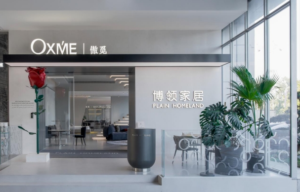 微信截图_20250618133042.png